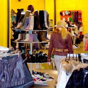 Магазины одежды и обуви Кинель-Черкасc