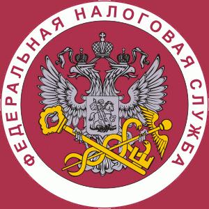 Налоговые инспекции, службы Кинель-Черкасc