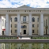 Дворцы и дома культуры в Кинель-Черкасc