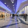 Торговые центры в Кинель-Черкасc